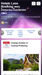 Mobile Screenshot of hotelslao.com